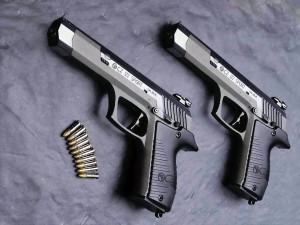 ogólnodostępna broń