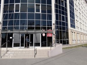 Mały ZUS Plus