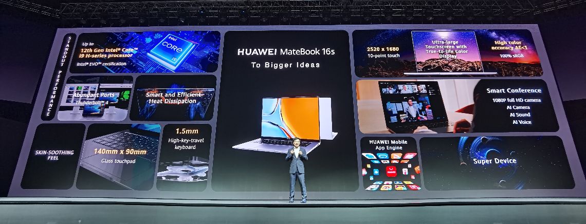 Huawei Matebook D16