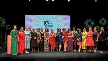 XIV edycja Bizneswoman Roku