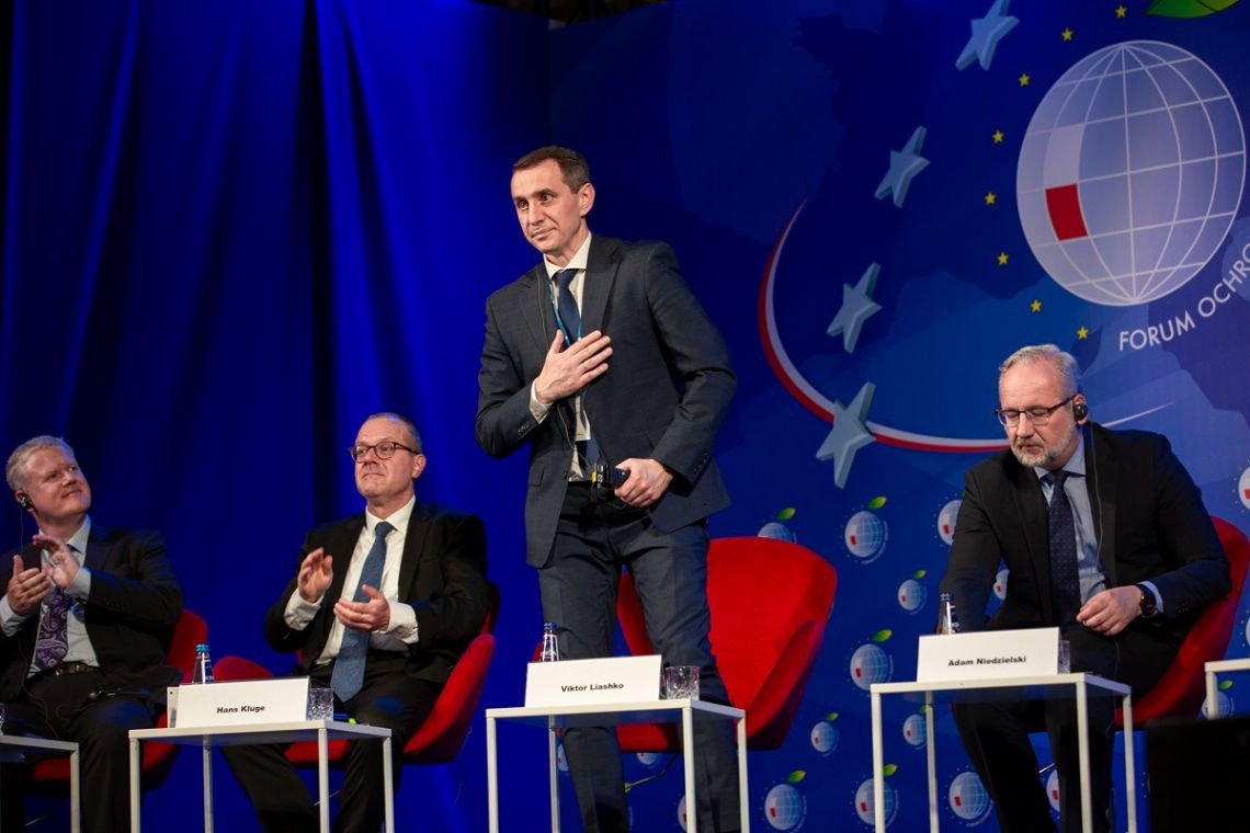 Forum Ochrony Zdrowia