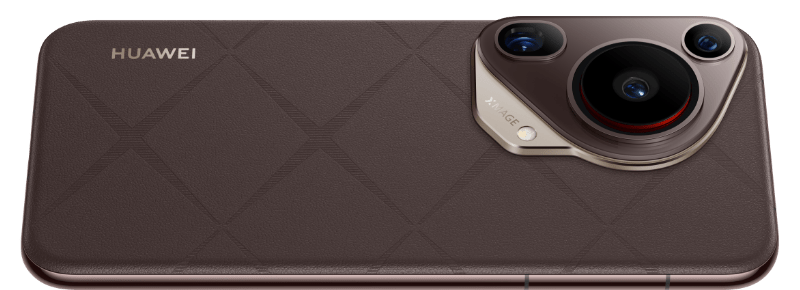 Huawei P70 Ultra