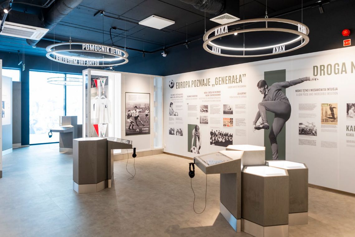 Centrum Sportowo-Edukacyjne im. Kazimierza Deyny